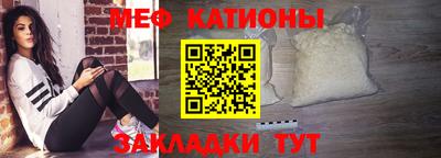 гидра Канаш