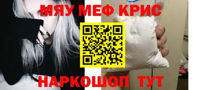 не бодяженный Кандалакша