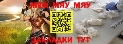 не бодяженный Кандалакша