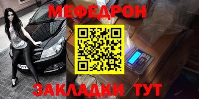 не бодяженный Кандалакша