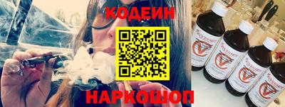 винт Камышлов