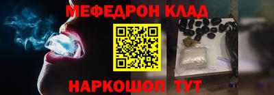 винт Камышлов