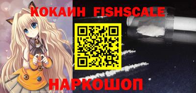 винт Камышлов