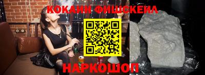 не бодяженный Кандалакша