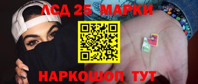 винт Камышлов