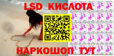 не бодяженный Кандалакша