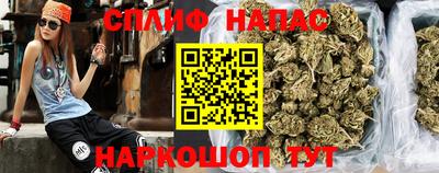 не бодяженный Кандалакша