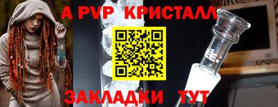 не бодяженный Кандалакша