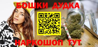 не бодяженный Кандалакша