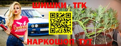 не бодяженный Кандалакша