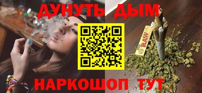 винт Камышлов