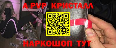 не бодяженный Кандалакша