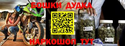 не бодяженный Кандалакша
