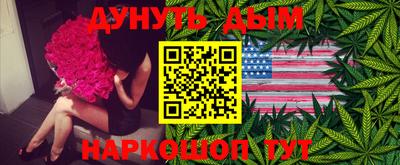 винт Камышлов