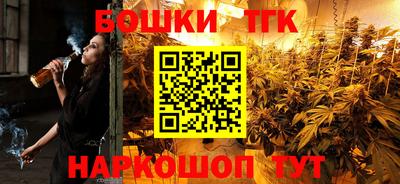 не бодяженный Кандалакша