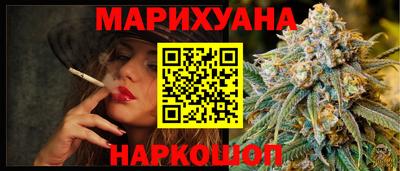 винт Камышлов