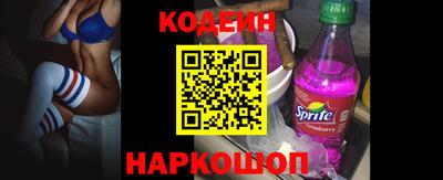 не бодяженный Кандалакша