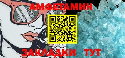 не бодяженный Кандалакша
