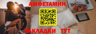 не бодяженный Кандалакша