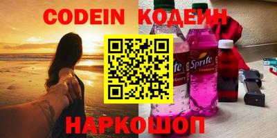 винт Камышлов