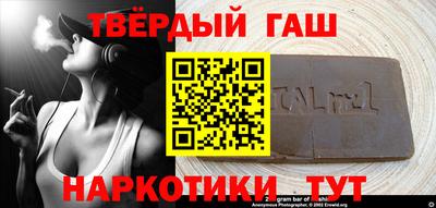 не бодяженный Кандалакша