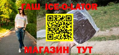 винт Камышлов