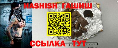 винт Камышлов