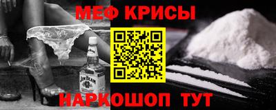 не бодяженный Кандалакша